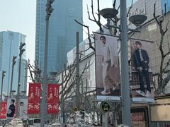 -HOGAN(久光百货店)