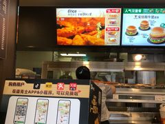 -德克士(安靖店)