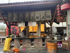 -筱湘溪·原住土菜小院