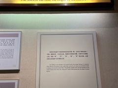 -中国茶叶博物馆(双峰馆区)