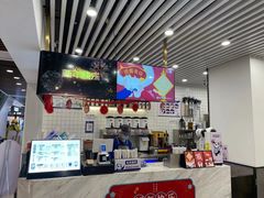 -茶百道(人信汇店)