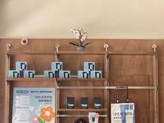 -LOTTA COFFEE(安居博文苑店)