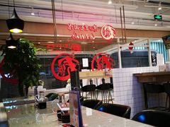 大堂-文三里屯面馆(三里屯店)