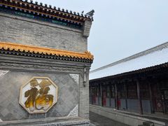 -五台山风景名胜区