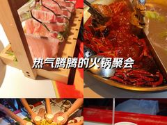 -小龙翻大江文化火锅(宽窄店)