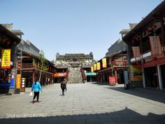 -沙县小吃文化城