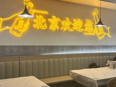 -小田油焖小龙虾(双井店)