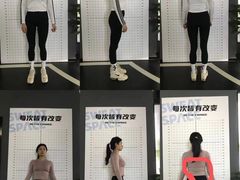 -SuperSix私教健身连锁(猛追湾店)