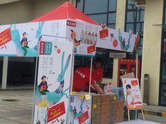 -窦店服务区-停车场