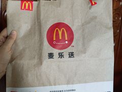 -麦当劳(总统大酒店店)