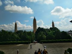 -三塔倒影公园