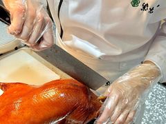 -紫光园(创始店)