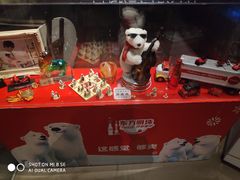 -东方明珠·可口可乐欢乐餐厅