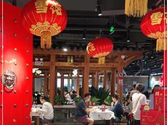 大堂-壹盏灯(惠农店)