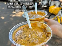 -龙人居·水煮鱼(五道口店)
