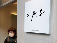 -O.P.S. CAFE