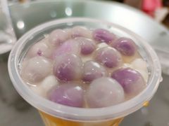 -甜心闲生传统手工冰粉(奎星楼店)