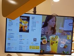 -7分甜(圆融广场店)