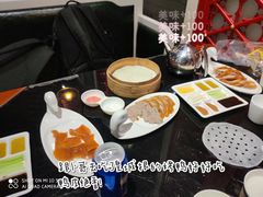 -皇城根北京风味主题餐厅(中海环宇城店)