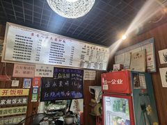 -淮安人特色蛋炒饭(李府街店)