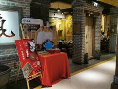 -局气 烤鸭·北京菜(光华路店)