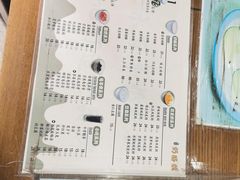 -奶酪魏(牛街总店)