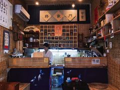 -悟饮门市景店