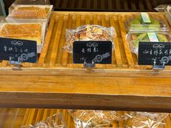 -可稵咖啡面包蛋糕(休斯顿店)