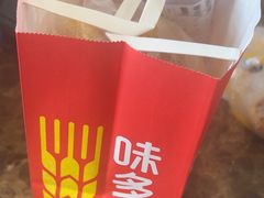 -味多美蛋糕(西安门店)
