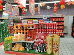 -物美超市(三里河店)