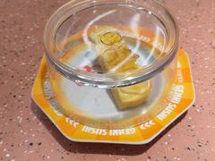 -元气寿司(东方宝泰店)