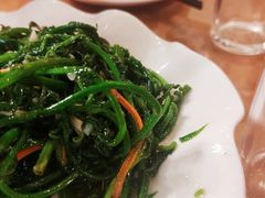 -伊萨娜印尼餐馆
