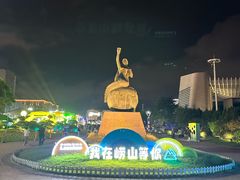 -第35届青岛国际啤酒节