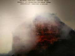 -安阳博物馆
