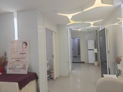 -SKIN79皮肤管理中心