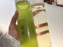 -飛鳥製茶