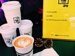 -JPG coffee(广州体育西店)