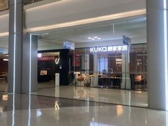 -红星美凯龙(浦江店)
