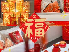 -青岛海尔洲际酒店