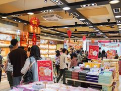 -钜记手信(大三巴街店)