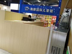 -新华书店(沙坪坝书城店)