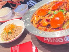 -胖哥俩肉蟹煲(梅溪步步高店)