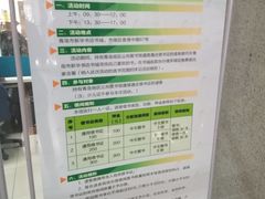 -青岛市图书馆