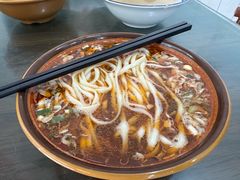 -晓菊梆梆面