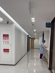 -上海宏康医院·医疗美容科