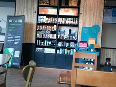 大堂-星巴克臻选(沈阳万象城店)