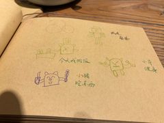 -宝珠奶酪(闵行仲盛店)
