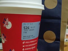 生酪拿铁-瑞幸咖啡(云密城J栋店)