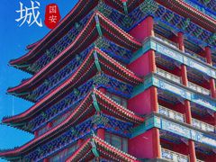 -大明幻境第一城