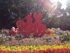 -人民公园(罗湖区)